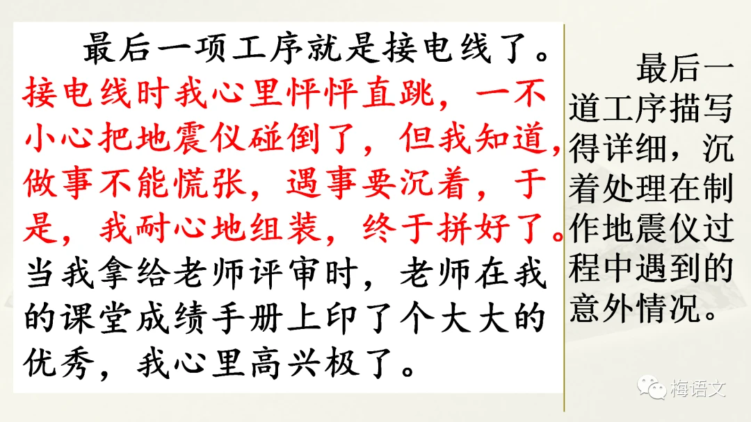 哪里有针对业余爱好者的篮球训练策略_0